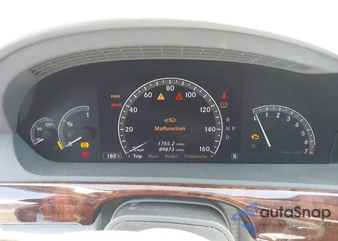 2007 Mercedes-Benz S 550 из США, поврежденный, VIN WDDNG71X07A036433